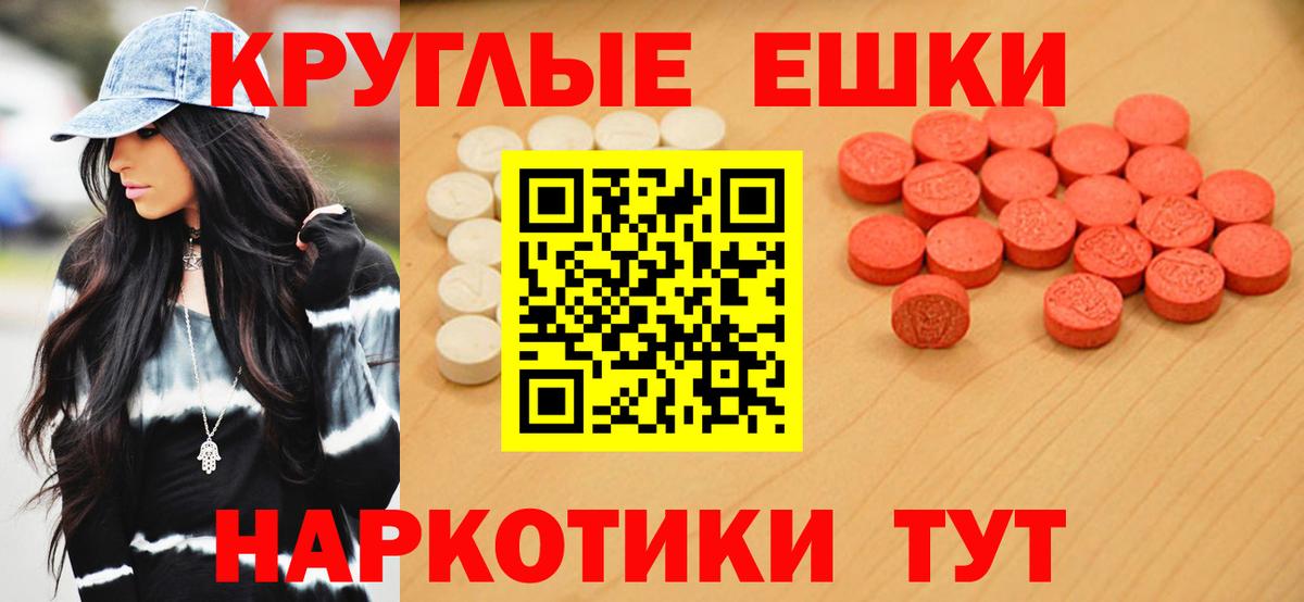 Экстази louis Vuitton  Ecstasy  Нефтекамск  Ecstasy 99%  Вход с VPN 