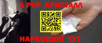 MDMA Тулун