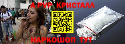 MDMA Тулун