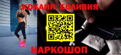 MDMA Тулун