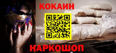 PSILOCYBIN Туймазы