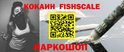 MDMA Тулун