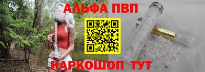 гашишное масло Усть-Джегута