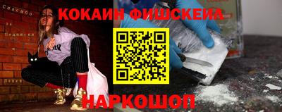 MDMA Тулун