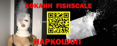 MDMA Тулун