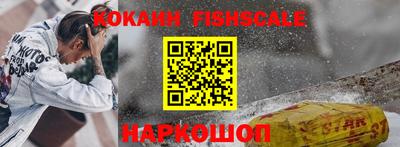 MDMA Тулун