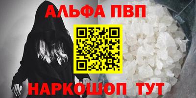 PSILOCYBIN Туймазы