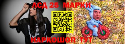 PSILOCYBIN Туймазы