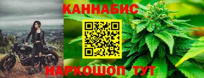 PSILOCYBIN Туймазы
