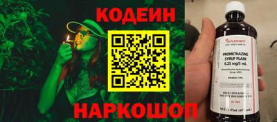 PSILOCYBIN Туймазы
