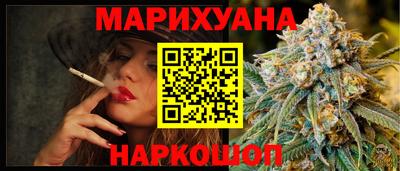 MDMA Тулун