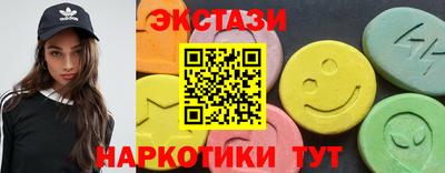 PSILOCYBIN Туймазы