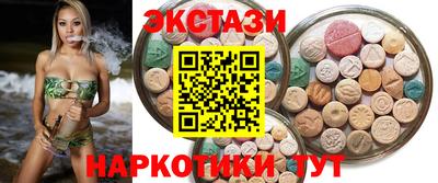 PSILOCYBIN Туймазы