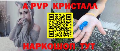 PSILOCYBIN Туймазы