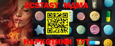 PSILOCYBIN Туймазы