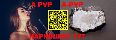 PSILOCYBIN Туймазы