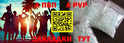 МДПВ Тула