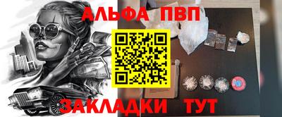 МДПВ Тула