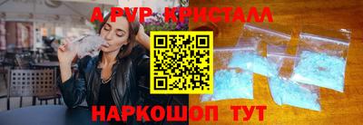 МДПВ Тула