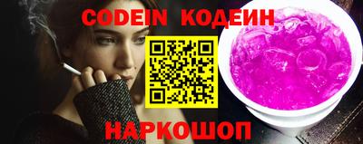 MDMA Тулун