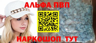 MDMA Тулун