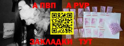 МДПВ Тула