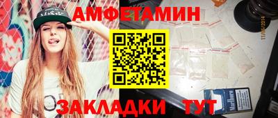 MDMA Тулун