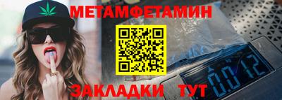 PSILOCYBIN Туймазы