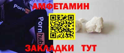 экстази Усть-Илимск