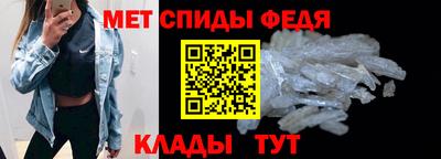 PSILOCYBIN Туймазы