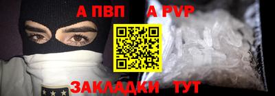 MDMA Тулун