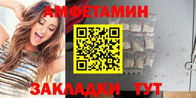 экстази Усть-Илимск