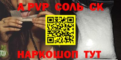 MDMA Тулун