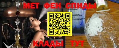 PSILOCYBIN Туймазы
