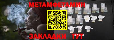 PSILOCYBIN Туймазы