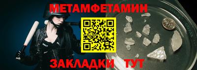 МДПВ Тула