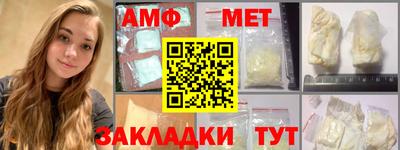PSILOCYBIN Туймазы