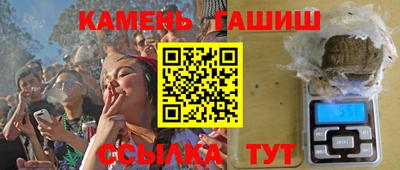 PSILOCYBIN Туймазы