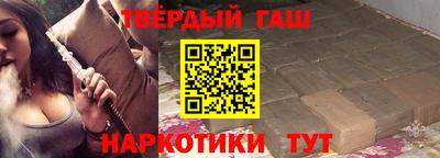 PSILOCYBIN Туймазы