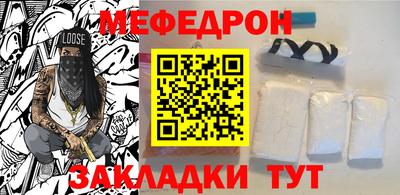 MDMA Тулун