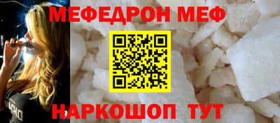 МДПВ Тула